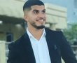 'שלושים' לתאונה הטראגית: המוסדות יקראו בשם 'אבני שוהם' לע"נ שוהם מלאכי ז"ל