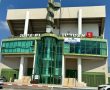 משטרת ישראל נערכת בכוחות מתוגברים בנס ציונה למשחק בין הפועל תל אביב למכבי יפו. שישי 14.03.25