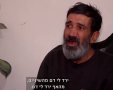 חליל בראיון לחדשות 13