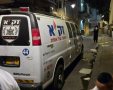 צוות זק"א בזירה | צילום: זק"א