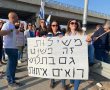 בג"ץ פסק והתושבים זועמים: מי מתושבי מיתר ייזכה להטבת המס המפנקת?