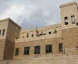כתב אישום: תושב ירושלים מואשם שהצית את דירתה של פרודתו 