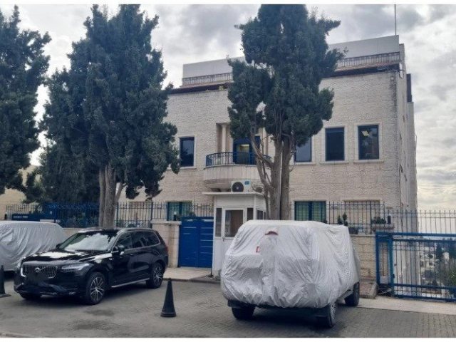 מטה אונר"א בירושלים. צילום: מאוחדים