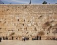 שיפוצים בכניסה לכותל | ארכיון: שאטרסטוק
