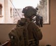 צה"ל מודיע: 10 חיילים נפצעו אמש מפיצוץ בבסיס דרום