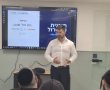 ומי הגיע להרצות בפני האברכים החסידיים ב'כיוון-אשדוד'? 