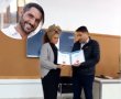 לאחר שנרצח ב-7.10: אימו של בכור סויד קיבלה את הדיפלומה שלו בשמו