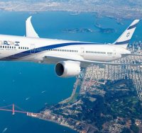 מטוס אל על / צילום: יח''צ אל על