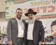 בזכות פעילות 'מפרשים': הפניניג ענק ומסיבת תהילים לילדים