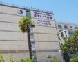 המרכז הרפואי שערי צדק