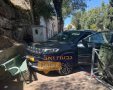 הרכב הגנוב לאחר ההתנגשות | גבעת זאב אונליין