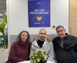 ירדן ביבס במסר ראשון אחרי שהשתחרר מהשבי של החמאס 