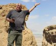תמונה ללא תיאור
