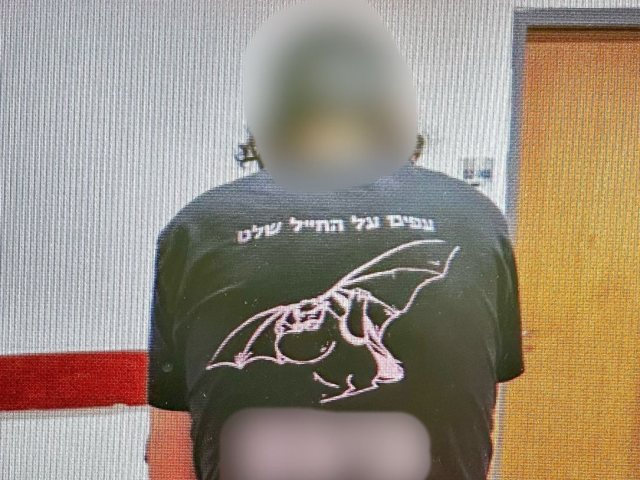 הגנב עם חולצת בעלי הבית | דוברות המשטרה