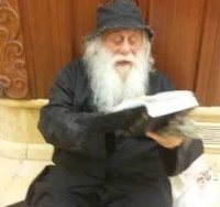 רבי מרדכי לוי | שימוש לפי סעיף 27א