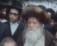 רבי עמרם בלויא | ירושלים של פעם