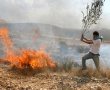 שריפה סמוך לבסיס פיקוד מרכז, חשד להצתה