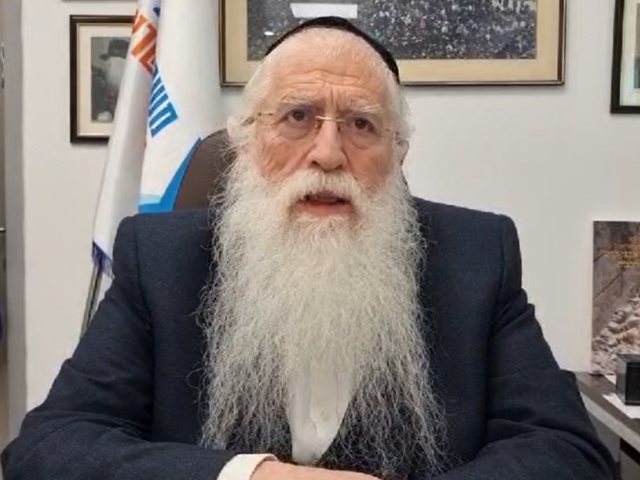 "הַשַּׂר בָּרוּשׁ" | התחליף לאונר"א
