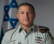 ראש השב"כ המיועד ישוב להתגורר באשדוד?