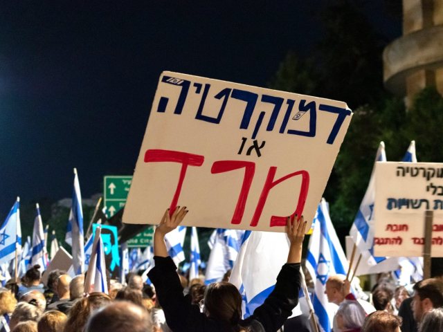 ארכיון shutterstock