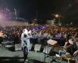  ושמחת בחגך • כמידי שנה: מפת אירועי שמחות בית השואבה של 'המרכז למורשת'