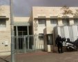 סמינר מעלות | ויקיפדיה אורןגבע 