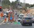 אחרי החלקת האוטובוס בגשם: החסימה החדשה שמכבידה על התנועה בירושלים