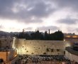 הכתבה אודות סגירת הכותל -מתיחה של  1 באפריל