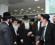במעמד האדמו"ר: סיום מסכת בכולל ברעננה 
