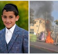 הילד אליהו עזריאל ז"ל - לצד הפיצוץ במיחזורית | צילום משפחתי / לפי סעיף 27א