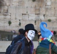 פורים בכותל | הקרן למורשת הכותל