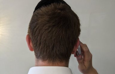 לומדים ללא הגבלה | אילוסטרציה shutterstock