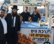 למרות האתגרים: מחלקת הכשרות פיקחה על כשרות המזון ביריד עמים וטעמים