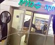 המשטרה עצרה מעורבים בקטטה אמש בבית החולים "סורוקה"