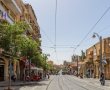 כאוס ענק: הרכבת הקלה בירושלים שותקה - אלפים תקועים בדרכים