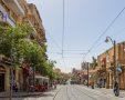קרדיט עריכה: OPIS Zagreb / ​​Shutterstock.com