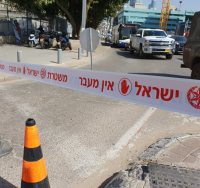 חסימת כבישים | אילוסטרציה shutterstock