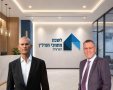איציק לוי מימין ואסף אפשטיין משמאל. צילום דוברות לשכת המתווכים