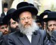 האדמו"ר מביאלא אוסטרובא זצוק"ל | צילום: שוקי לרר