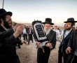 החרדים הגיעו לחגוג במאחז החדש: "יש פתרון דיור סמוך לירושלים" | גלריה