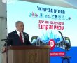 בלי עיתונאים בקהל: ראש הממשלה ובכירים חנכו את הקו המוארך של הרכבת הקלה  