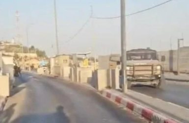 זירת הפיגוע | שימוש לפי סעיף 27א
