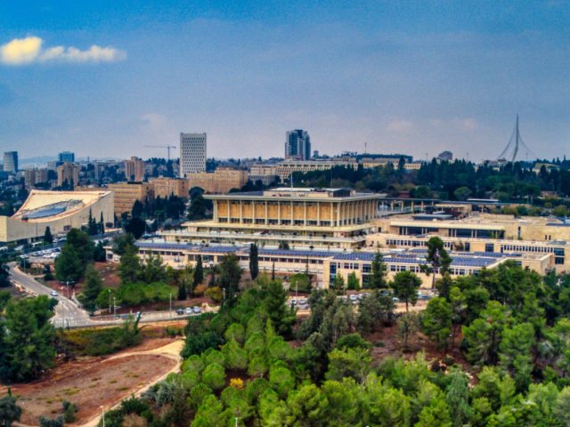 הכנסת. צילום: Hagai Agmon-Snir via Wikipedia