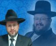 וַיִּסְפְּדוּ שָׁם מִסְפֵּד גָּדוֹל וְכָבֵד מְאֹד: עצרות מספד על פטירת הגר"י דרעי זצ"ל