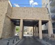 בלעדי: תעלומת "הגשר לשום מקום" בירושלים הפכה לבעיה הלכתית