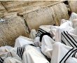 ברכת הכוהנים 