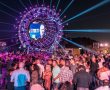 דב צור הערב בטקס הרמת כוסית:"מאוד גאה על המהפכה החינוכית שהובלתי בעשור האחרון"