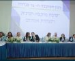 ישיבת מועצה חגיגית וסוערת