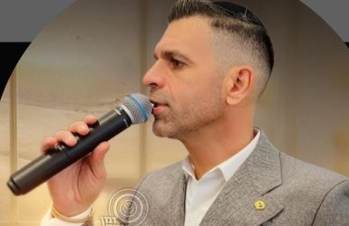 קבוצת זמן אמת