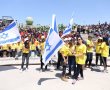 בני ובנות מצווה מבאר שבע בסיור וטקס מרגש בבירת ישראל